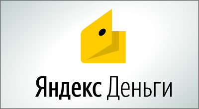 иконка оплаты Яндекс.Денег