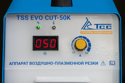 вид модели Аппарат воздушно-плазменной резки TSS EVO CUT-50K, арт. 035267