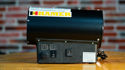 вид модели Газовая тепловая пушка Hamer GH-15, арт. Z01401090006